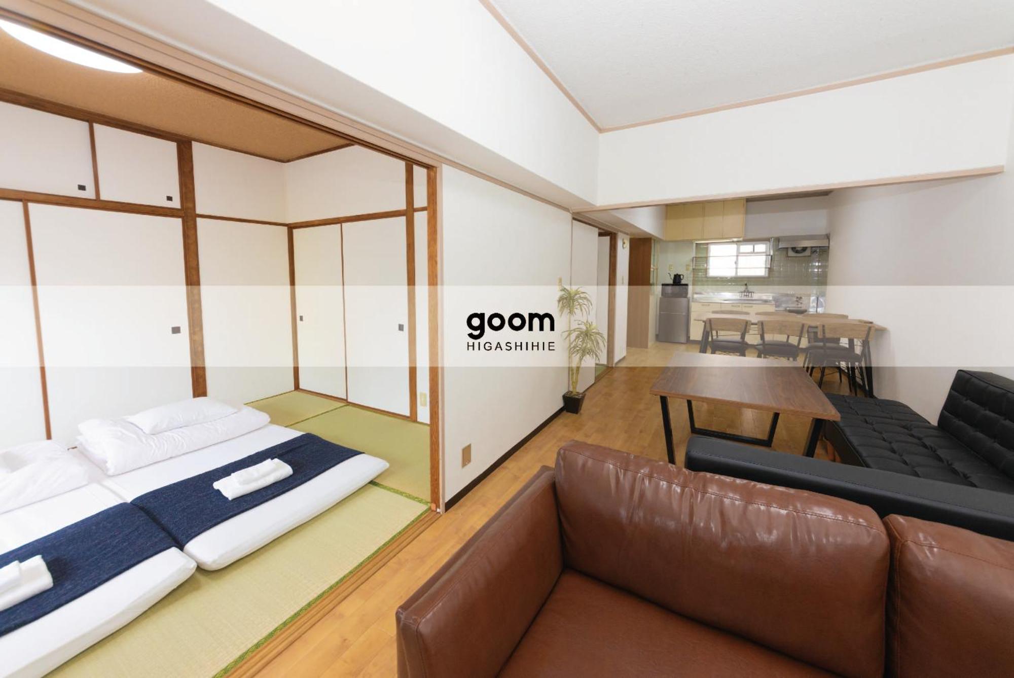Goom Monthly Hotel Hakata-Higashihie-Ekimae Fukuoka  Exterior photo