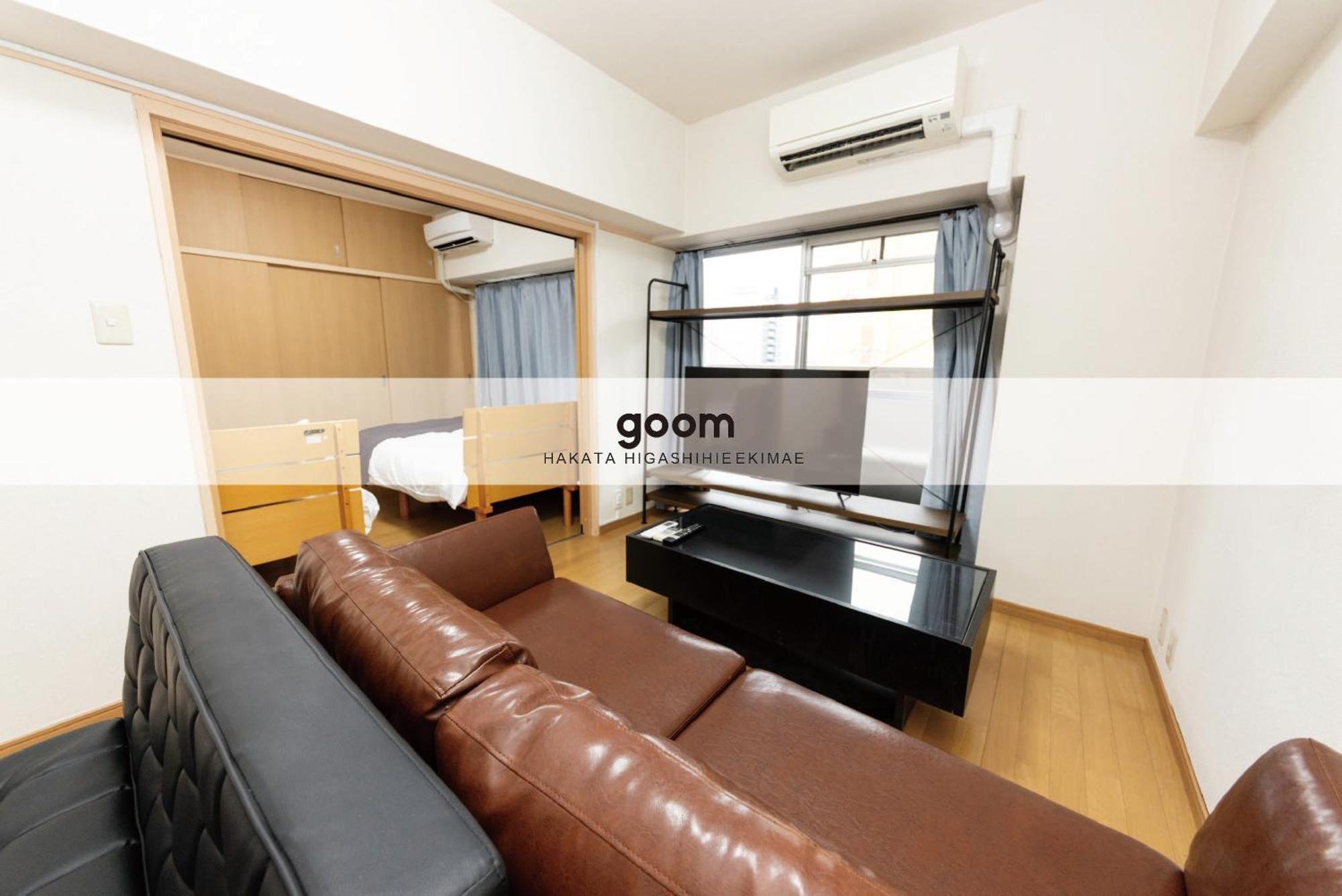 Goom Monthly Hotel Hakata-Higashihie-Ekimae Fukuoka  Exterior photo
